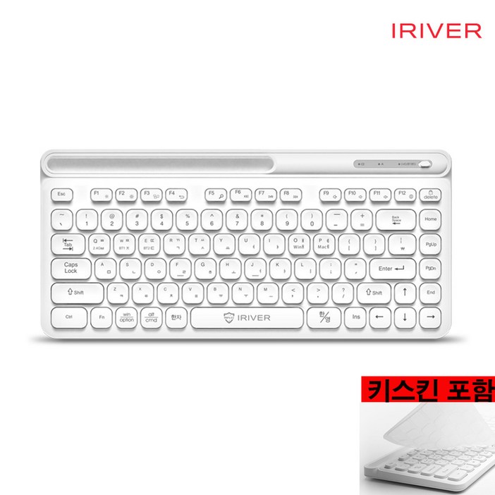 [전용키스킨 포함] 저소음 휴대용 미니 노트북 태블릿 갤럭시탭 맥북 아이패드 무선 블루투스 키보드