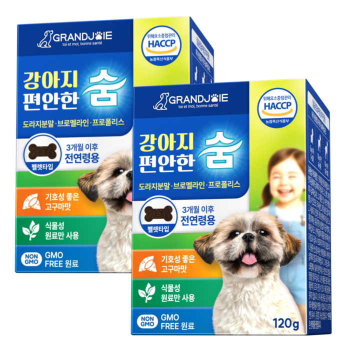 강아지 기관지 영양제 사료 거위소리 켁켁 그랑조아, 2개, 호흡기기관지, 60정