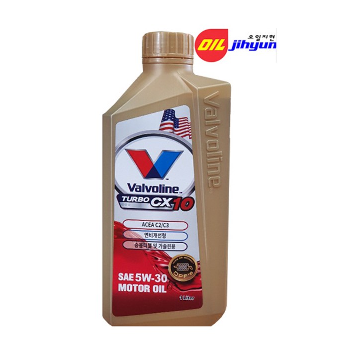 발보린 터보 CX10 5w30 1L 가솔린 엔진오일, 5w30, 1개, 발보린 터보 CX10 5w30 1L
