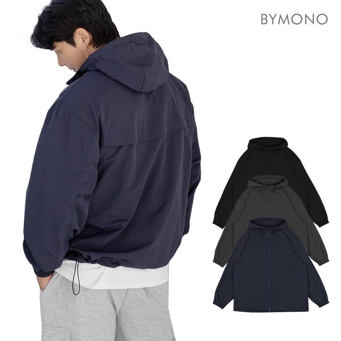 바이모노 2WAY 바람막이 빅사이즈 러닝 남성 원드브레이커 오버핏 루즈핏 후드
