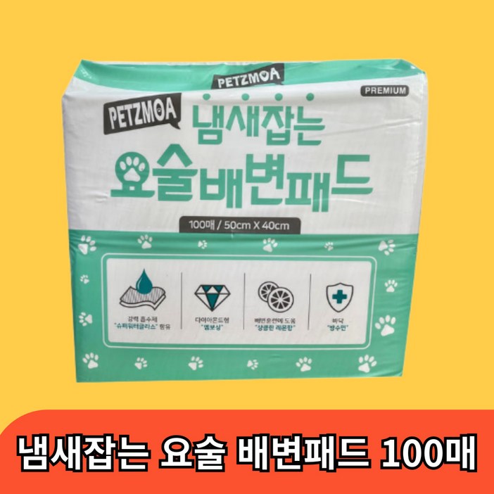 냄새잡는 강아지 요술 배변패드, 100개입, 1개 냄새잡는 강아지 요술 배변패드, 100개입, 1개