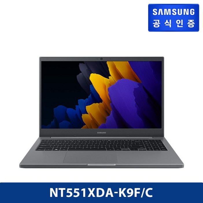 삼성전자 노트북플러스2 인텔 i5 8GB 256GB 윈도우11프로 탑재 NT551XDA-K9F/C 사무용 가성비노트북