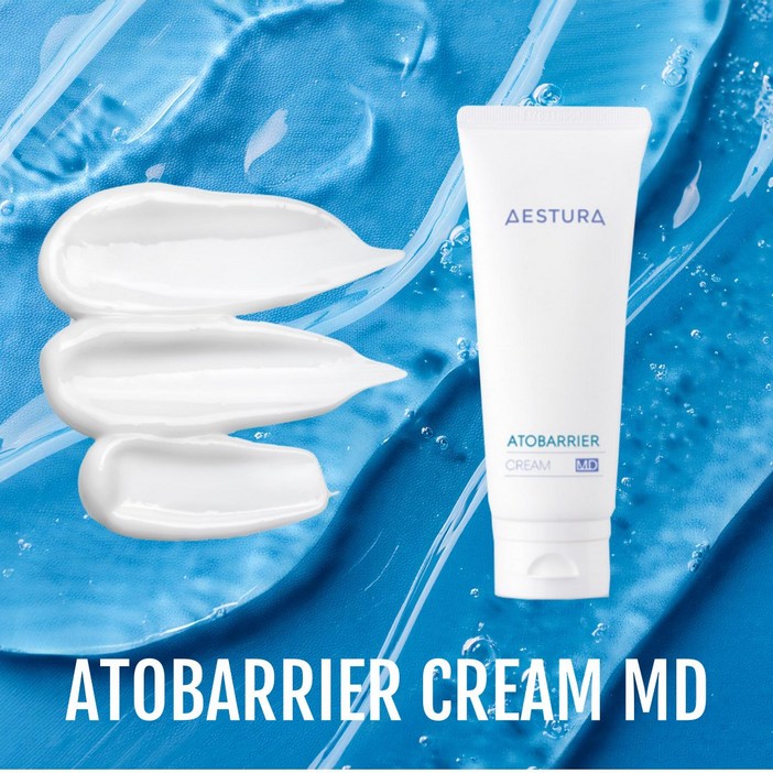 에스트라 아토베리어 크림 MD 100g(병원용)