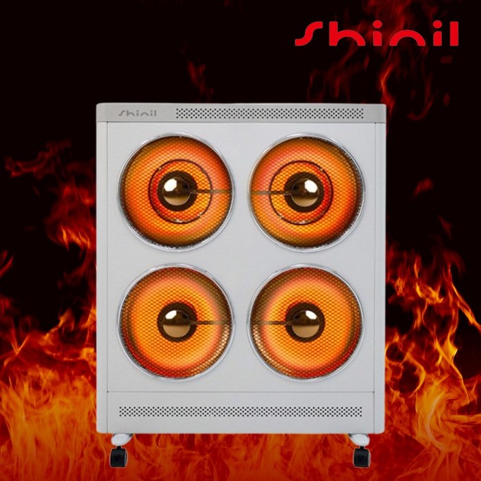 신일 전기히터 4구 업소용 하이라이트 난방기 스토브 온풍기 사무실 식당 PC방 전기난로 온풍기능