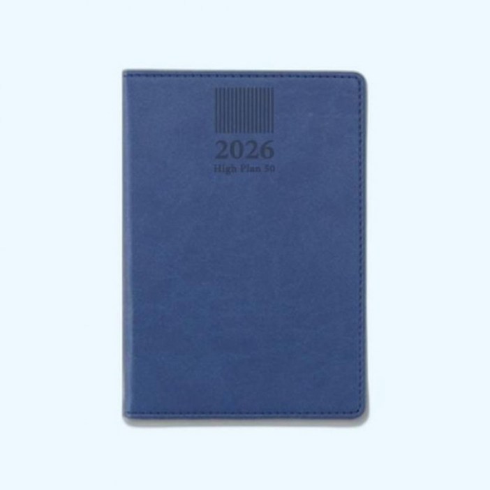 2026 양지사 2026년 다이어리 플래너 회사 수첩 하이플랜50 블루 연말 직원 선물, 상세페이지 참조