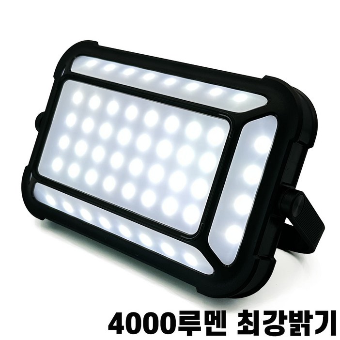 라이트헌터 캠핑랜턴 LED조명 C타입충전 캠핑조명, 1개, 매트블랙L