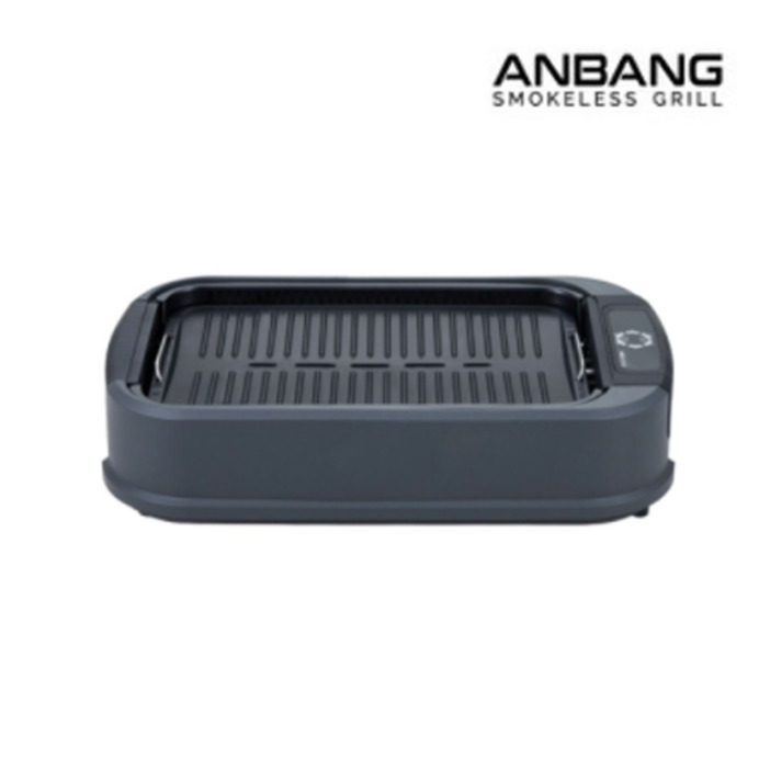 전용가방포함 안방 AB301MF 연기 안나는 전기그릴 그릴볶음팬가방 1500W 로얄가전