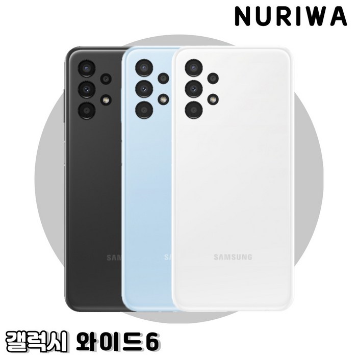 삼성 갤럭시 와이드6 128GB SM-A136S 중고폰 공기계 중고 알뜰폰 자급제 특S급