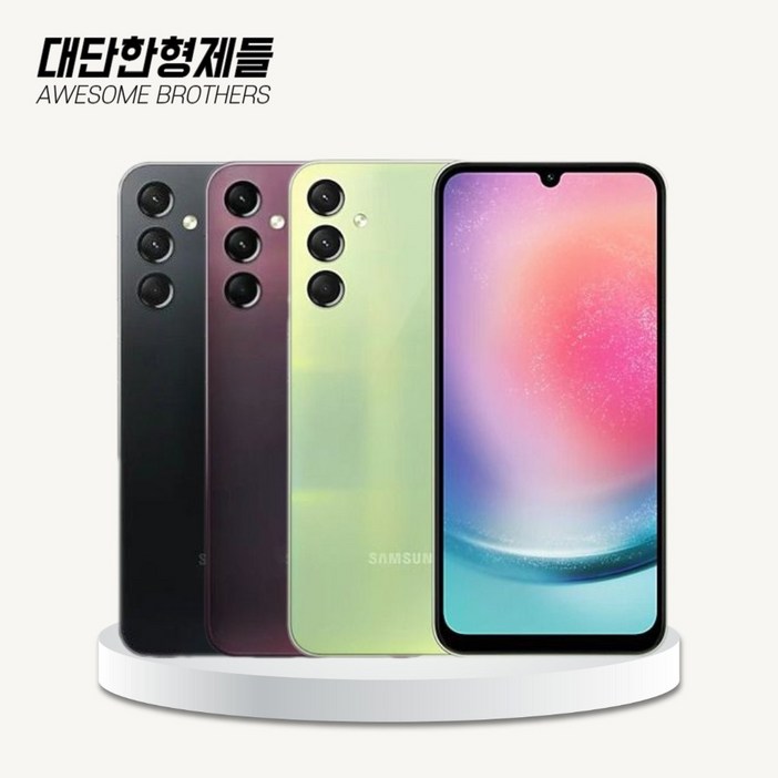 폰앤온 삼성 갤럭시  A24 128GB 중고폰 알뜰폰 공기계 3사호환 SMA245