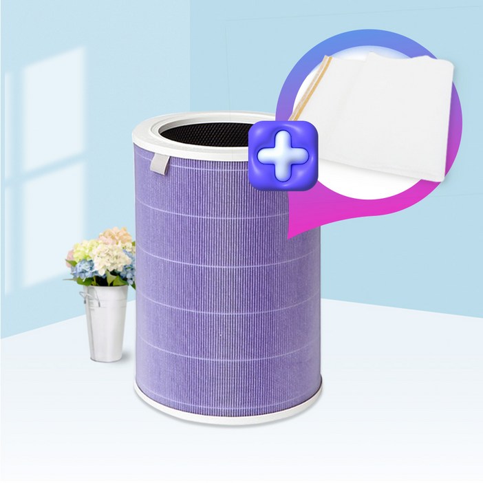 [필터왕국]샤오미공기청정기필터 미에어 2, 2S, 3, 프로 전기종, 02. 샤오미 퍼플필터, 1개