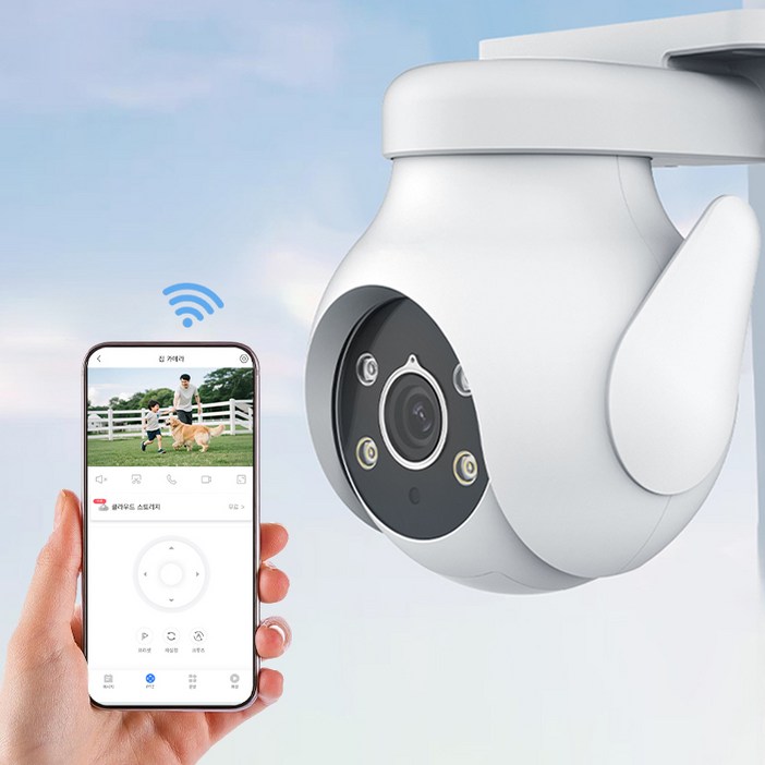 국내발송 AI 500W 초고화질 CCTV 스마트 가정용 보안 카메라 실내외 견용 실시간 모니터링 양방향 오디오 야간 풀 컬러 관측 성광경보 방진방수, 1개 국내발송 AI 500W 초고화질 CCTV 스마트 가정용 보안 카메라 실내외 견용 실시간 모니터링 양방향 오디오 야간 풀 컬러 관측 성광경보 방진방수, 1개
