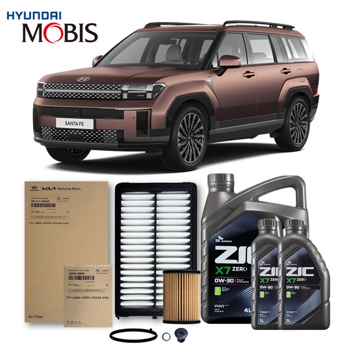 디올뉴 싼타페 MX5 가솔린(휘발유) 2.5 터보(23년식 이후) 순정필터+지크합성유 6L
