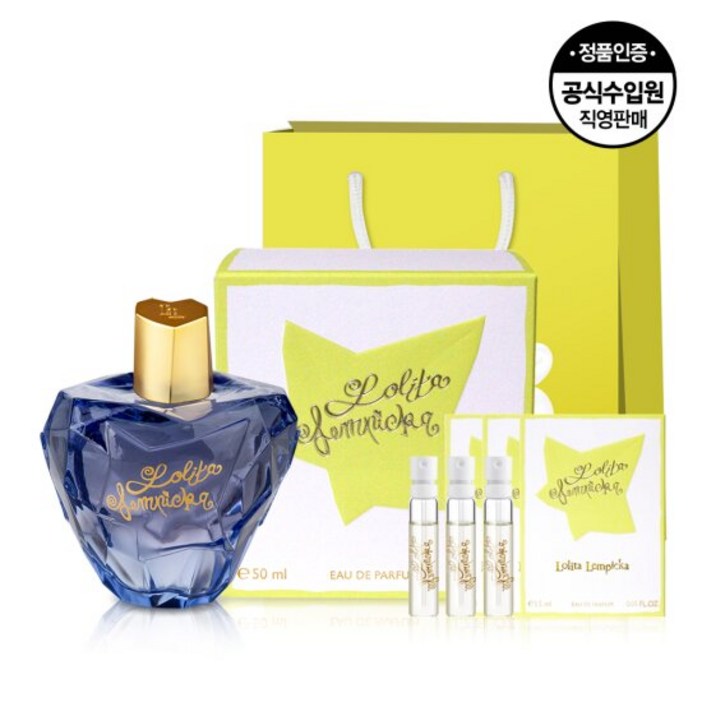 공식수입원 롤리타렘피카 EDP 50MLEDP 1.5ml 3개