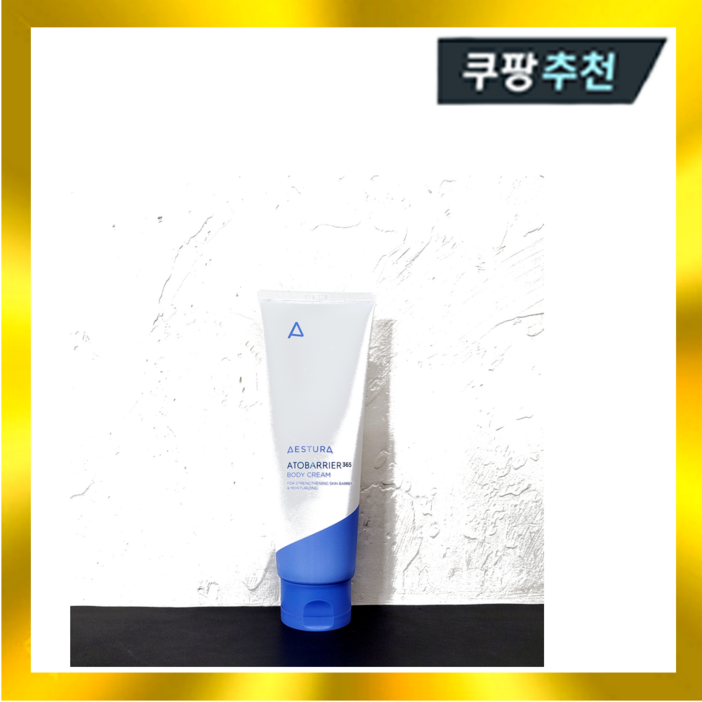 에스트라 아토베리어365 바디크림 250ml 에스트라 아토베리어365 바디크림 250ml