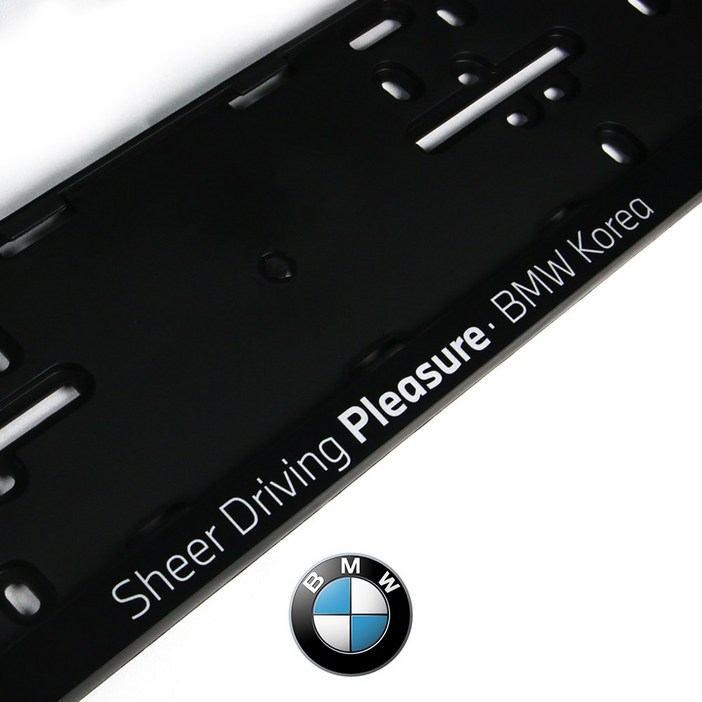 정품 BMW 번호판가드 비천공번호판 넘버플레이트, BMW전차종, 비천공 후면, BMW