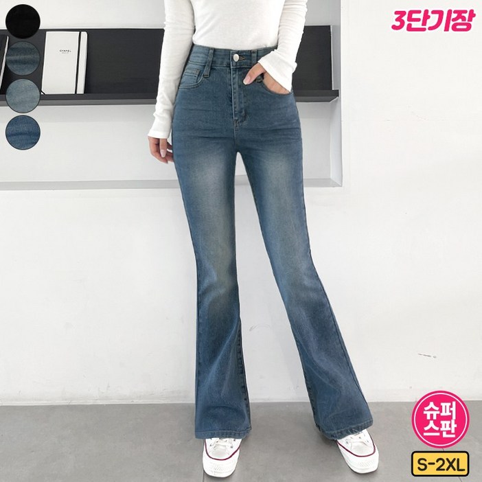 가비진 여성용 3단기장 숏기본롱 쫀쫀 허리 밴딩 워싱 부츠컷 데님 청바지 팬츠 바지 빅사이즈까지