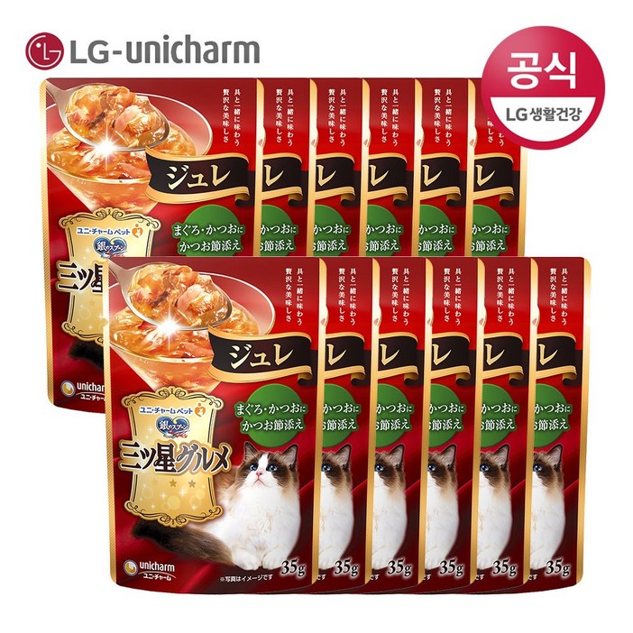 긴노스푼 미쓰보시 LG유니참 구루메 성묘용 쥬레 생선 35g 고양이간식, 12팩, 참치+가다랑어