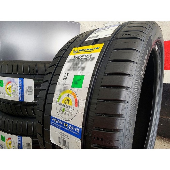 미쉐린 255/35 ZR18 94Y 파일럿 스포츠 5 PILOT SPORT 5 PS5 255 35 18 2553518 [방문장착 전용]