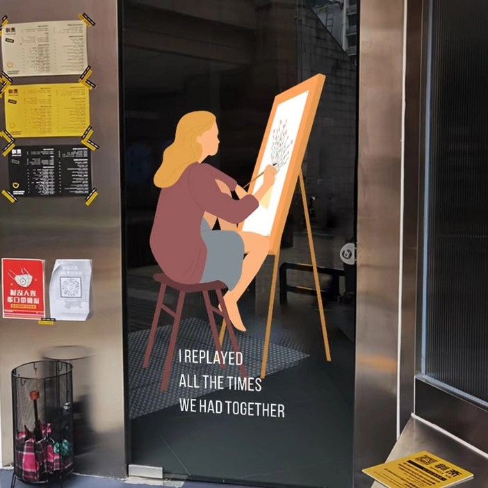 미술학원 창문스티커 시트지 화실 인테리어 유리창 대형 정전기 쇼윈도