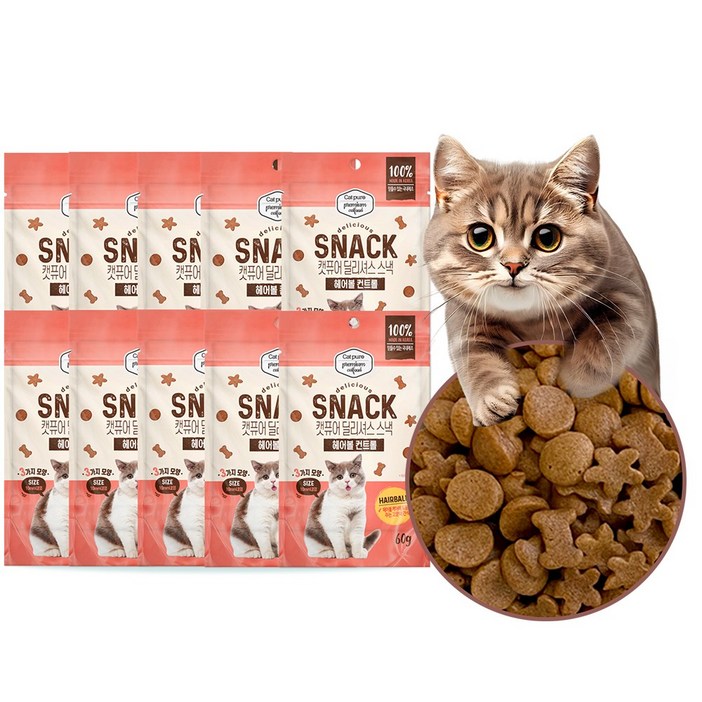 캣퓨어 스낵 고양이 치석제거 헤어볼 신장요로 다이어트 중성화 간식, 10개, 60g, 헤어볼케어에 도움주는- 헤어볼케어