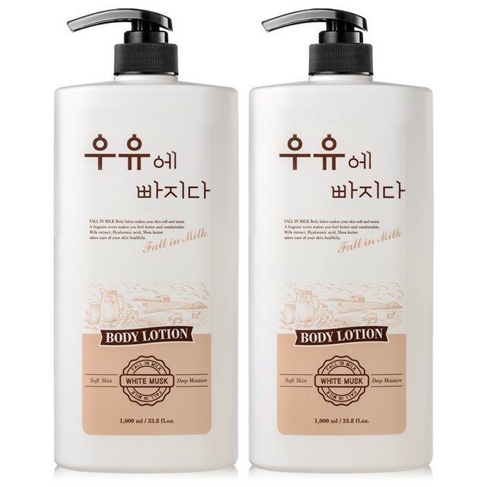 우유에빠지다 우유 바디로션 대용량 고보습 바디크림, 1000ml, 2개