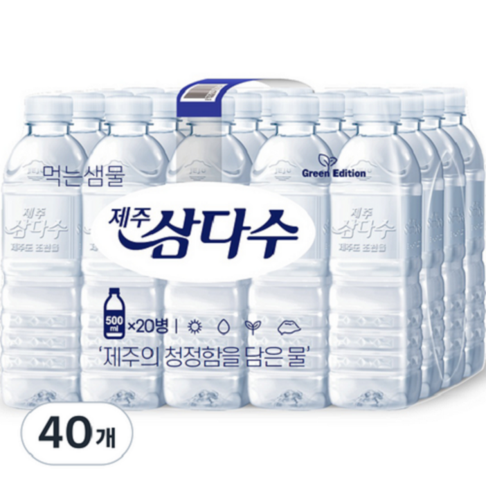 제주삼다수 그린 무라벨 제주삼다수 그린 무라벨