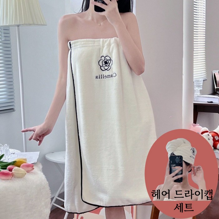 헤어드라이캡포함데이엘라 극세사 프리미엄 호텔 골프장 원피스 샤워 가운, 1세트, 화이트헤어드라이캡포함