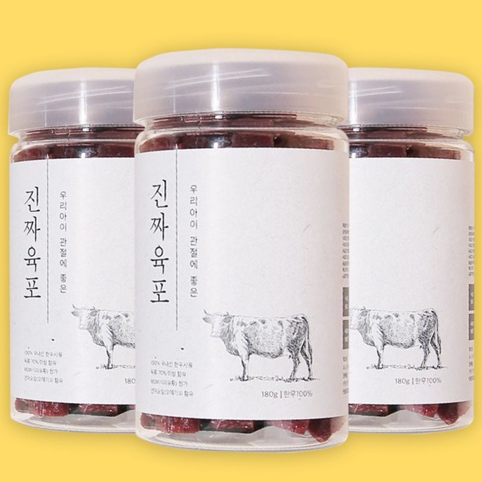 강아지칭찬간식 생고기 70% 진짜육포 트릿, 3통, 한우