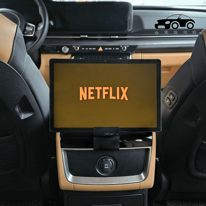 카니발 2열 테블릿/휴대폰 거치대 뒷좌석 후방석 - KA4, 4세대 및 페이스리프트 호환