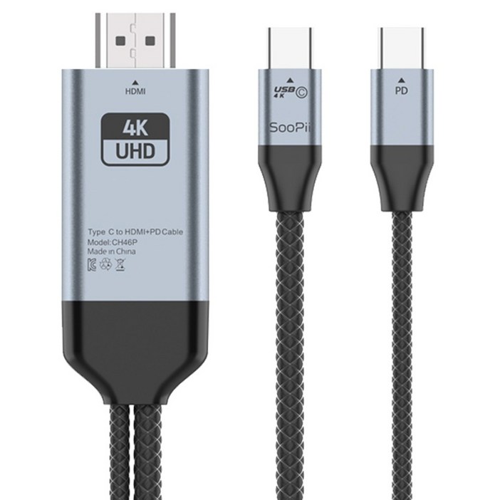 Soopii PD 100W 충전 USB C타입 to HDMI 4K TV연결 미러링 케이블 CH46P
