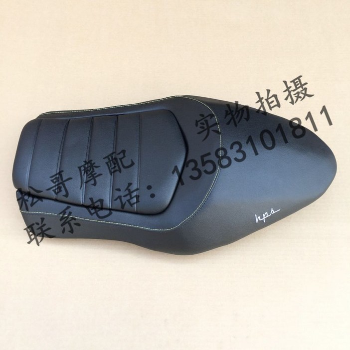 몬디알 힙스터 125 시트 APR1506V 색상