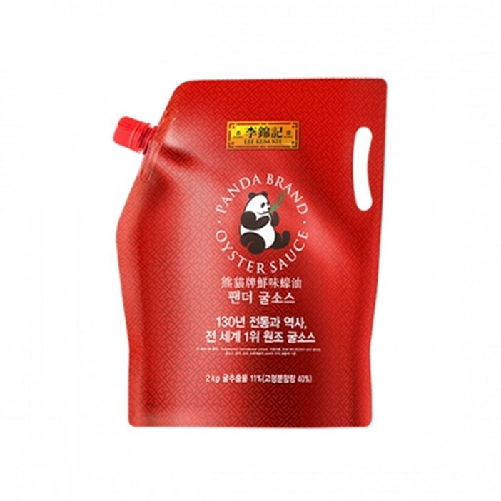 이금기 팬더 굴소스 파우치