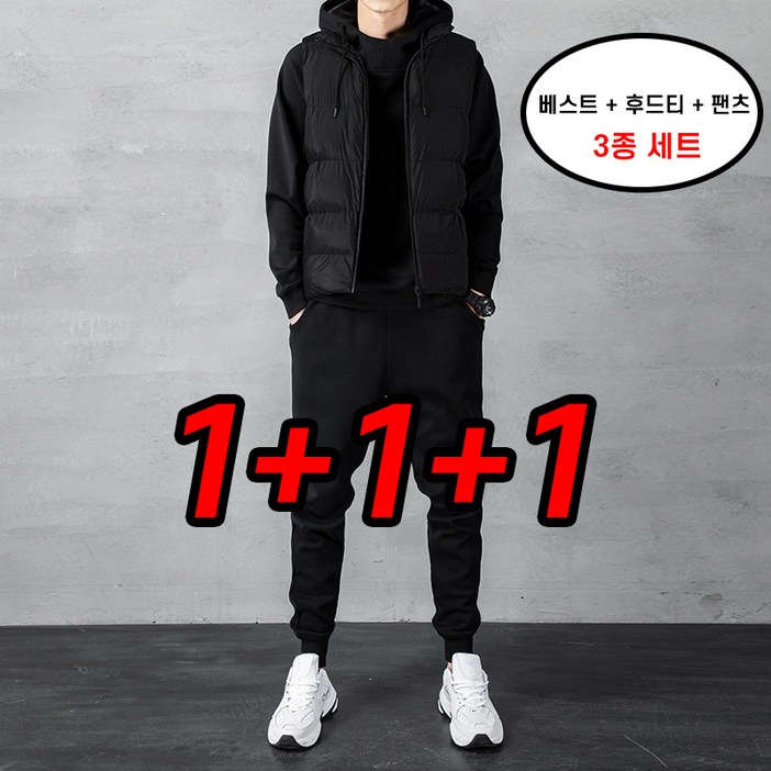 TIMEPURE 남성 트레이닝 3종 세트 베스트 후드티 팬츠 빅사이즈 봄가을 오버핏 데일리 캐주얼 운동복 상하의 세트