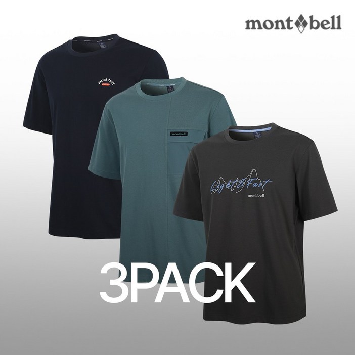 3PACK 몽벨 남성 퍼포먼스L 반팔 티셔츠MW3HBMRH20 3PACK 몽벨 남성 퍼포먼스L 반팔 티셔츠MW3HBMRH20