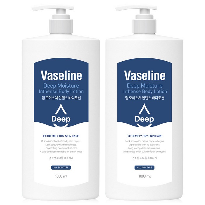바세린 딥 모이스처 인텐스 고보습 바디로션