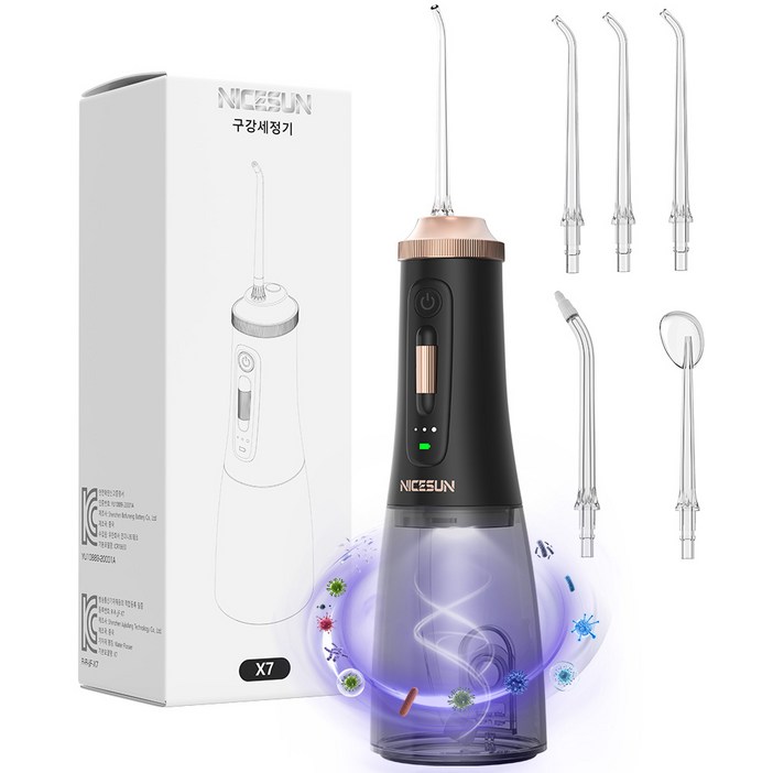 NICESUN 휴대용 무선 구강세정기 자외선 살균 건강한 구강 관리  5개노즐팁
