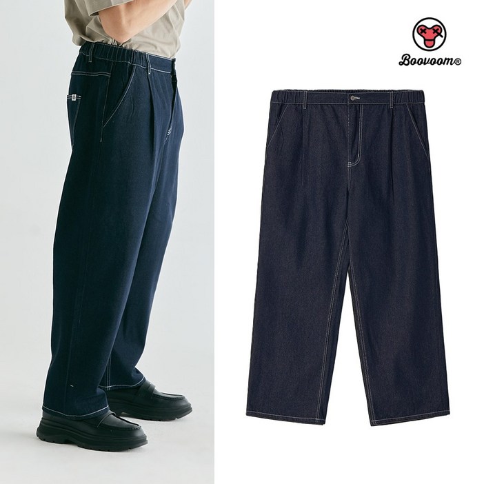 부붐 빅사이즈 데일리템 플리츠 와이드 데님 팬츠 원워시드 인디고