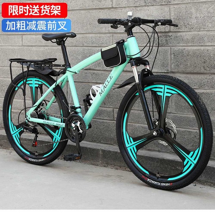 오프로드 mtb 한강  트렉 출퇴근 사이클 입문용자전거