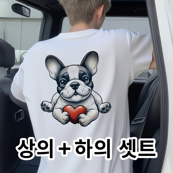 셋트상품 NEW 여름 신상하트 불독 캐주얼 반팔반바지 상하셋트남녀공용 트레이닝복