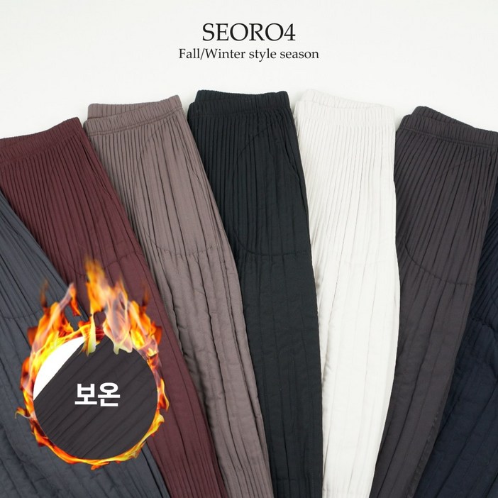 서로사 여성 비너스 패딩플리츠 배기팬츠 서로사 여성 비너스 패딩플리츠 배기팬츠