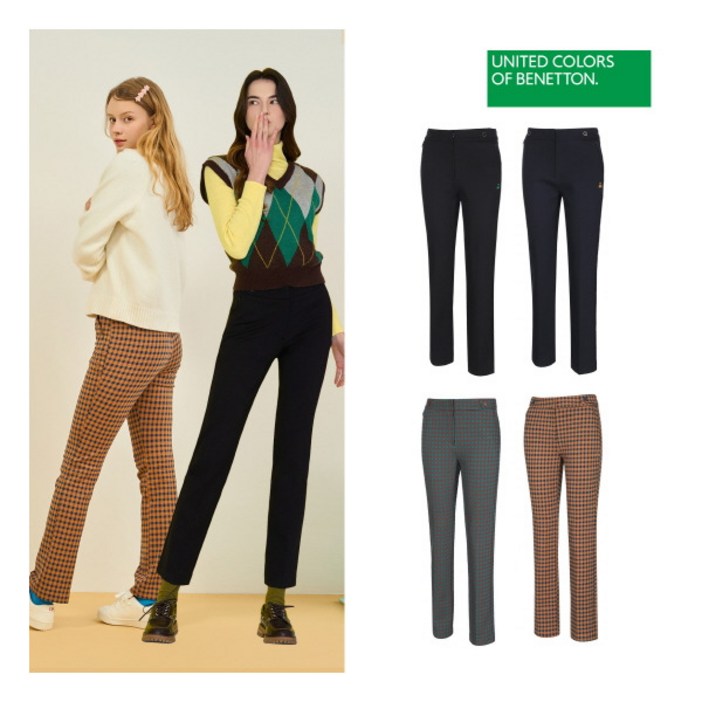 베네통스포츠  25FW 여성 기모팬츠 2종