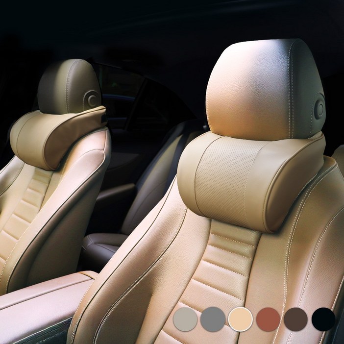 엔칸타 세이프레더넥 가죽 메모리폼 차량용 목쿠션, 2개, 새들브라운