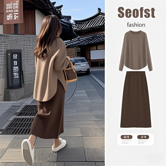 Seofst 원피스 니트 투피스 스웨터 신상 국내 배송 신상품 출시