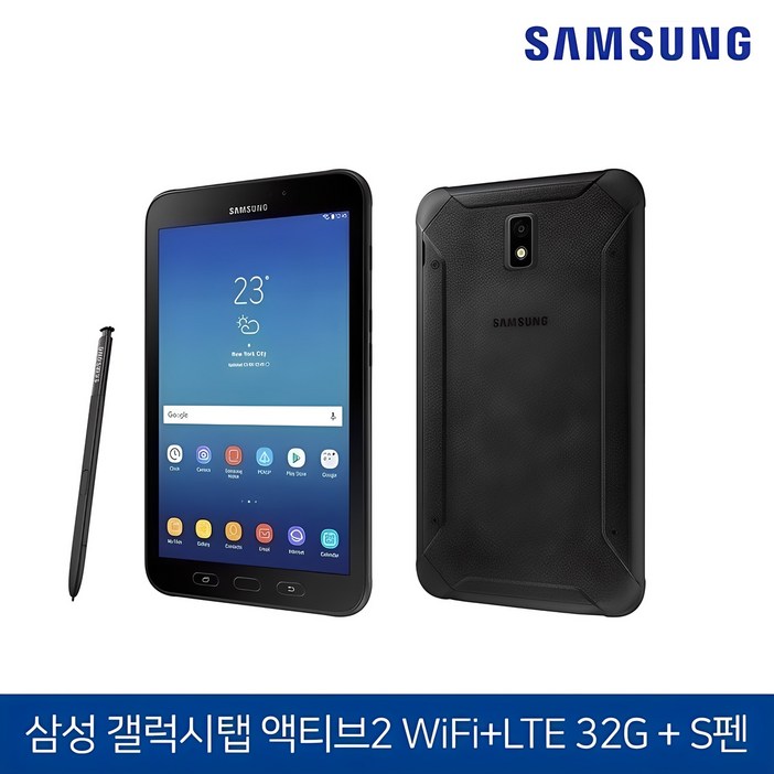 삼성 갤럭시탭 액티브2 WiFiLTE SMT395 블랙 8.0인치 32G 태블릿PC 구성품 S펜,본체,충전기,케이블 삼성 갤럭시탭 액티브2 WiFiLTE SMT395 블랙 8.0인치 32G 태블릿PC 구성품 S펜,본체,충전기,케이블