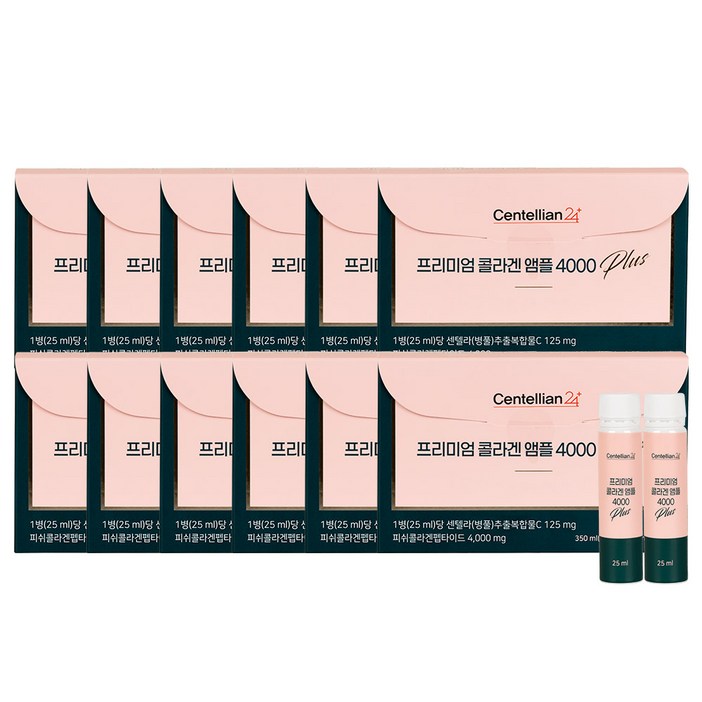 시즌2 동국제약 프리미엄 저분자 액상 콜라겐 4000 플러스 x 12박스 글루타치온 비오틴 피쉬콜라겐 엘라스틴, 25ml, 168개