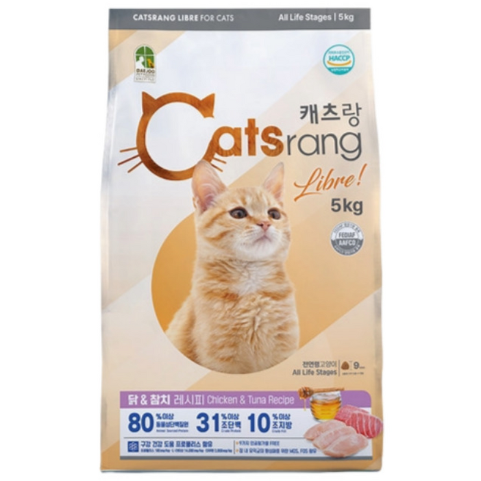 캐츠랑 전연령 리브레 고양이 사료
