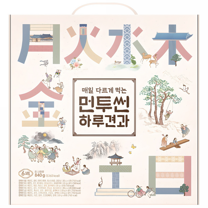 바프 먼투썬 6주 하루견과, 840g, 1박스