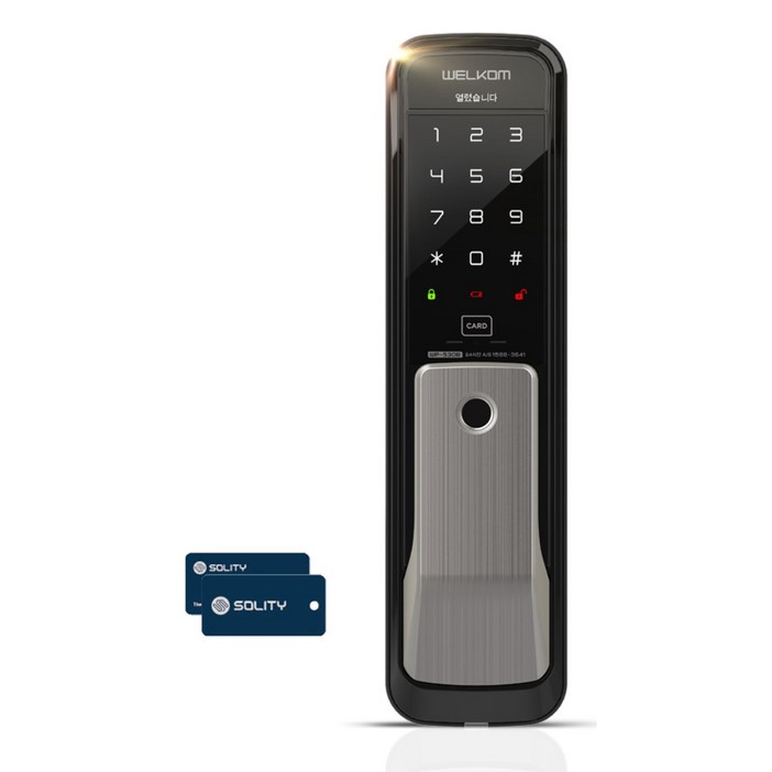 무료설치 솔리티 웰콤 지문인식 WP530B 무타공 푸시풀 카드키2개번호키 블루투스옵션 와이파이옵션 IoT스마트도어록 디지털도어락 현관문 푸쉬풀 0초즉시잠김 허수기능, 방문설치, 웰콤 WP530B