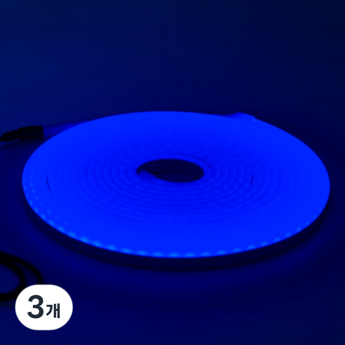 원그리드 USB 네온플렉스 LED 바 스트립 줄조명 5m DC 5V, 3개, 블루