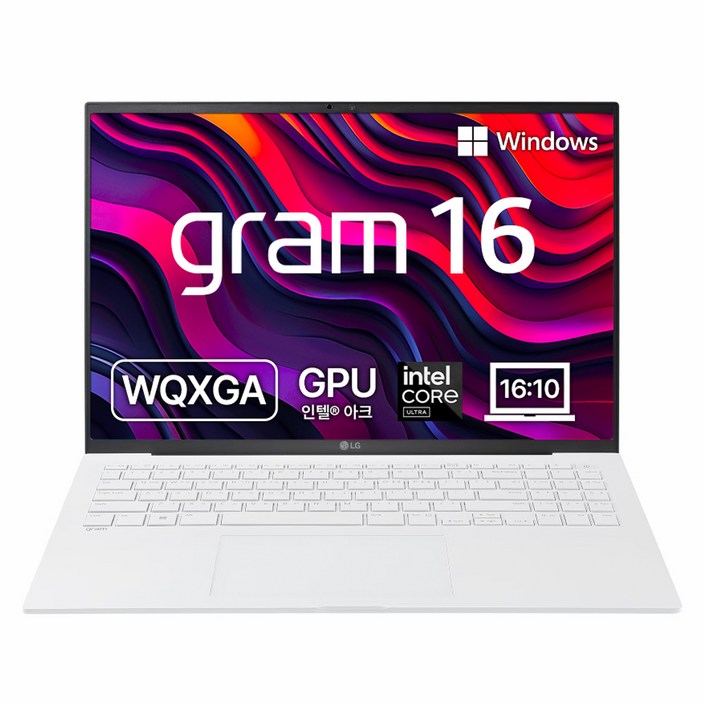 LG전자 2025 그램 16 코어Ultra5, 에센스 화이트, 16Z90SGA5VK, 256GB, 16GB, WIN11 Home